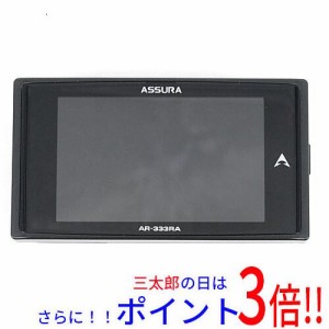 【中古即納】送料無料 CELLSTAR GPSレーダー探知機 AR-333RA