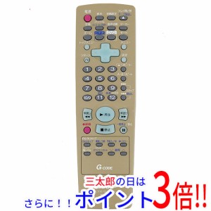 【中古即納】送料無料 SHARP製 ビデオ/DVD/CDリモコン NA525JD