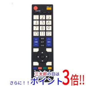 【中古即納】ELPA テレビ照明マルチリモコン RC-02TVC 本体いたみ