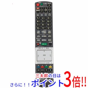 【中古即納】送料無料 Panasonic ブルーレイディスクレコーダー用リモコン N2QBYB000012