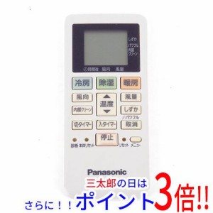 【中古即納】送料無料 Panasonic エアコンリモコン ACXA75C13980