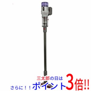 【中古即納】送料無料 Dyson コードレスクリーナー Micro Origin SV33 FF OR 美品 元箱あり