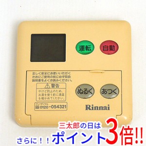 【中古即納】送料無料 リンナイ 給湯器用台所リモコン MC-60V3 本体いたみ