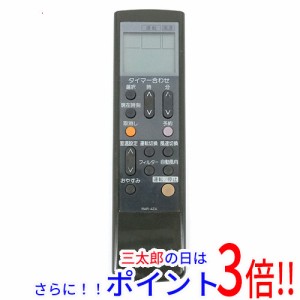 【中古即納】送料無料 HITACHI エアコンリモコン RAR-4ZA 電池カバーなし