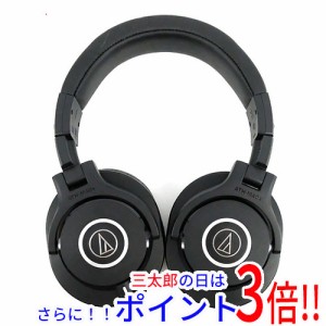 【中古即納】送料無料 audio-technica プロフェッショナルモニターヘッドホン ATH-M40x