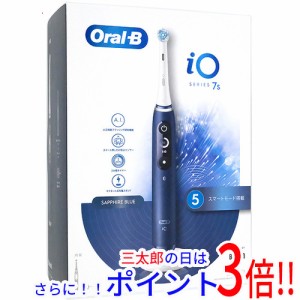 【中古即納】送料無料 Braun 電動歯ブラシ オーラルB iO7S iOM71A10SB 未使用