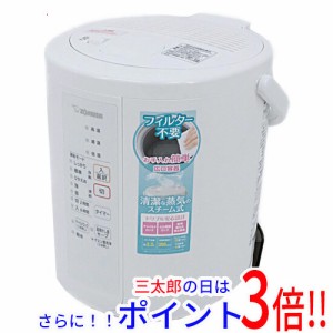 【中古即納】送料無料 ZOJIRUSHI スチーム式加湿器 EE-RR35(WA) ホワイト 外箱なし 未使用