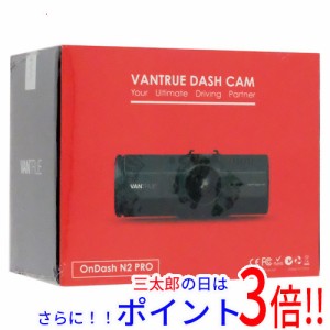 【中古即納】送料無料 VANTRUE ドライブレコーダー 前後カメラ VANTRUE N2 Pro 未使用