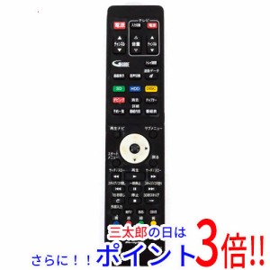 【中古即納】送料無料 フナイ ブルーレイディスクレコーダー用リモコン NB737 電池カバーなし 本体いたみ