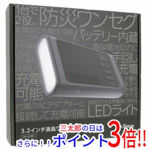 【中古即納】送料無料 A-Stage 3.2インチ液晶ワンセグTV ラジオ OR-A03BK 未使用