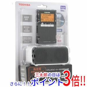 【中古即納】送料無料 TOSHIBA FM/AM充電ラジオ TY-SPR8(KM) ガンメタリック 保証書・取扱説明書なし 未使用