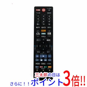 【中古即納】送料無料 TOSHIBA ブルーレイレコーダー用リモコン SE-R0466