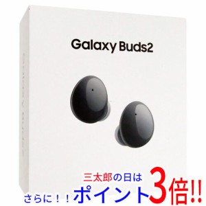 【中古即納】送料無料 SAMSUNG ワイヤレスイヤホン Galaxy Buds2 SM-R177NZKAXJP グラファイト 元箱あり