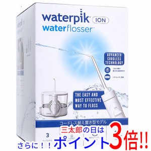 【中古即納】送料無料 Waterpik 口腔洗浄器 イオン WF-11J010-1 欠品あり 展示品