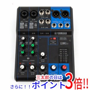 【中古即納】送料無料 YAMAHA 6チャンネルミキシングコンソール MG06 美品 元箱あり