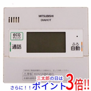 【中古即納】送料無料 三菱電機 台所リモコン RMC-KD6