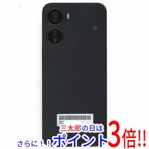 【中古即納】送料無料 ZTE Libero 5G IV ワイモバイル A302ZT ブラック 美品 元箱あり