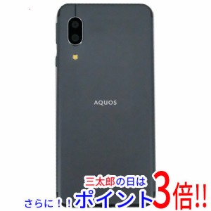 【中古即納】送料無料 SHARP AQUOS sense3 SHV45 au SIMロック解除済み ブラック