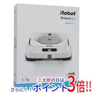【中古即納】送料無料 iRobot 床拭きロボット ブラーバ ジェット m6 m613860 未使用