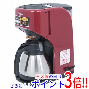 【中古即納】送料無料 ZOJIRUSHI 珈琲通 コーヒーメーカー EC-KV50-RA レッド 保証書・取扱説明書なし 未使用