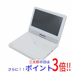 【中古即納】送料無料 TOSHIBA ポータブルBDプレーヤー SD-BP900S 本体のみ 本体いたみ