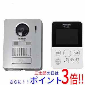 【中古即納】送料無料 Panasonic ワイヤレステレビドアホン VL-SGD10L バッテリーなし