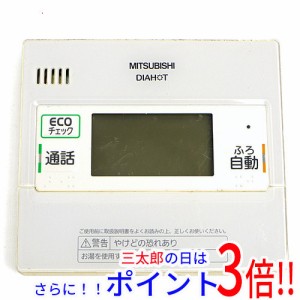 【中古即納】送料無料 三菱電機 台所リモコン RMC-KD6 訳あり