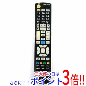 【中古即納】送料無料 LGエレクトロニクス テレビリモコン AKB74455422 本体いたみ