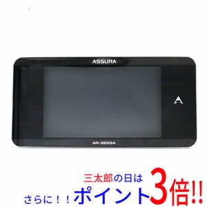 【中古即納】送料無料 CELLSTAR GPSレーダー探知機 AR-353GA