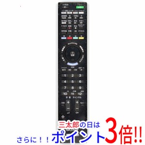 【中古即納】送料無料 SONY テレビリモコン RMF-JD009 本体いたみ