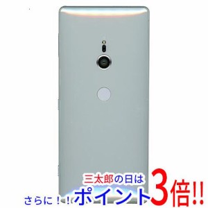 【中古即納】送料無料 SONY Xperia XZ2 SOV37 au SIMロック解除済み リキッドシルバー