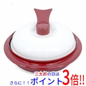 【中古即納】送料無料 MUK 電子レンジ専用調理器 レンジメートエブリ レッド 未使用