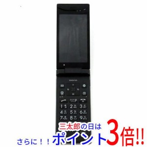 【中古即納】送料無料 京セラ DIGNO ケータイ2 701KC Softbank ブラック