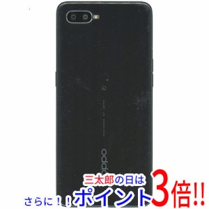 【中古即納】送料無料 OPPO Reno A 128GB 楽天モバイル ブラック