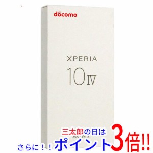 【中古即納】送料無料 SONY Xperia 10 IV SO-52C docomo ホワイト 元箱あり