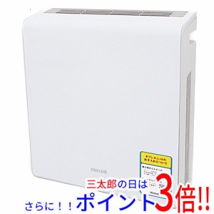 【中古即納】送料無料 マクセル 業務用オゾン除菌消臭器 MXAP-AE400 保証書・取扱説明書なし 未使用