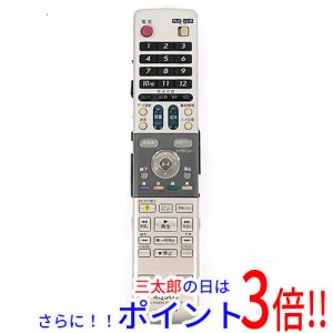 【中古即納】送料無料 SHARP製 DVDレコーダー用リモコン GA616PA 本体いたみ