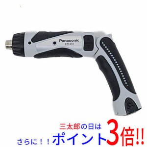 【中古即納】送料無料 Panasonic 充電式ドリルドライバー EZ7410LA2SH1 保証書・取扱説明書なし 未使用