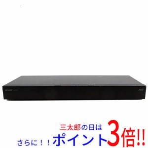 【中古即納】送料無料 SHARP AQUOS ブルーレイディスクレコーダー 2TB 2B-C20CT4 リモコン・電源コードなし 本体いたみ