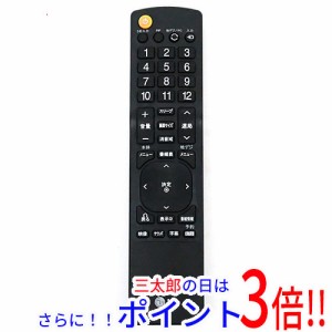 【中古即納】送料無料 LGエレクトロニクス テレビリモコン AKB72915270