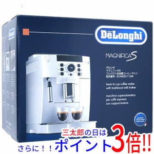 【中古即納】送料無料 DeLonghi 全自動コーヒーメーカー マグニフィカS ECAM22112W ホワイト 未使用
