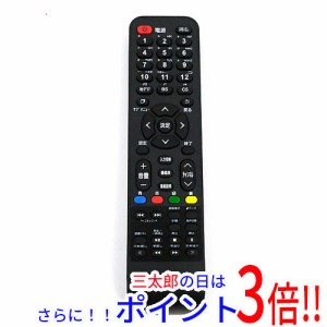 【中古即納】送料無料 neXXion テレビ用リモコン RCT053A