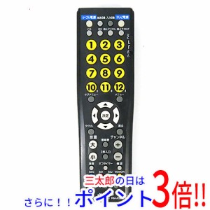 victor テレビ リモコンの通販｜au PAY マーケット