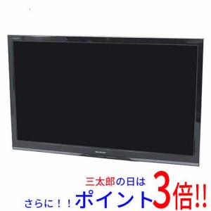 中古】シャープ 50V型 液晶 寒い テレビ AQUOS 4T-C50CH1 4K チューナー内蔵 2020年モデル その他 | 正規店仕入れの