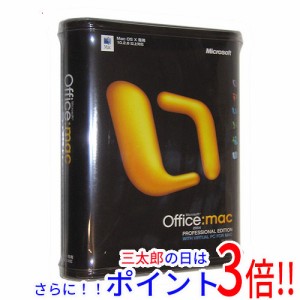 送料無料 マイクロソフト 【新品訳あり(箱きず・やぶれ)】 Office 2004 for Mac Professional with Virtual PC パッケージ