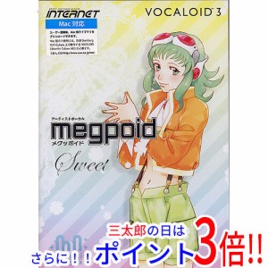 【新品即納】送料無料 VOCALOID3 Library Megpoid Sweet Win パッケージ オーディオ編集