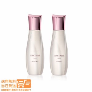 MENARD 高価 LISCIARE ローション 150ml