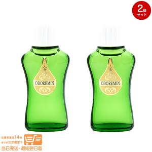 日邦薬品 オドレミン 25ml ×10本 オドレミンの通販｜au PAY マーケット