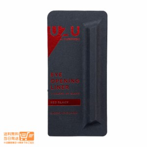 UZU BY FLOWFUSHI ウズ バイフローフシ アイオープニングライナー レッドブラック 0.55ml 定形外郵便発送