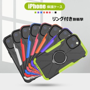  iPhone13Mini ミニ iPhone13 iPhone 13Pro iPhone 12 pro Max ケース 12mini ミニ iPhone12 iPhone12Pro 12Promax ケース iPhone11 11Pr